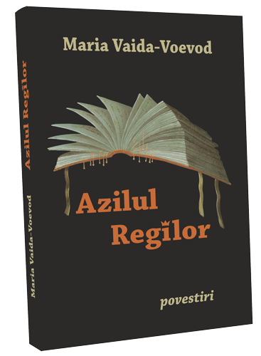 Azilul regilor